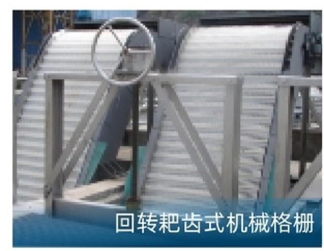 非标设备1