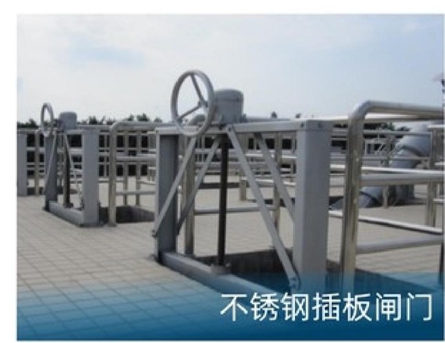 非标设备3
